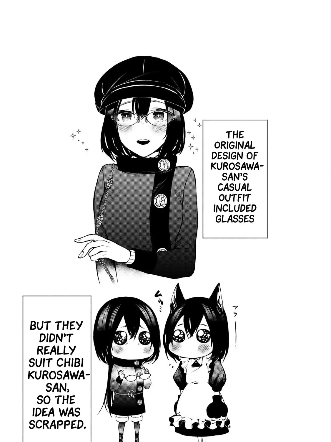 My Neighbor Ms. Kurokawa Chapter 2.2 page 9 - 