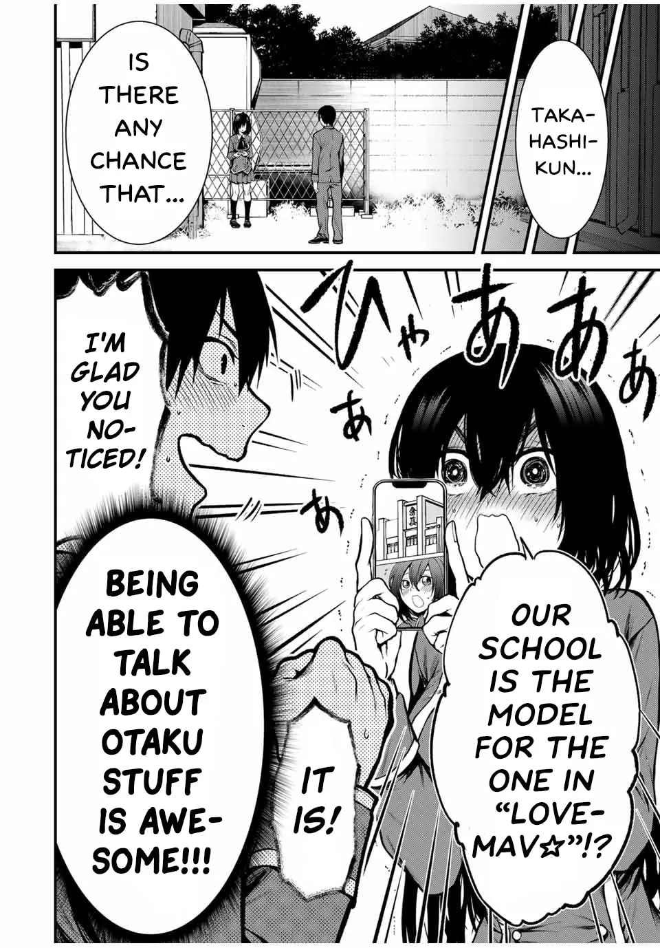 My Neighbor Ms. Kurokawa Chapter 2 page 2 - 