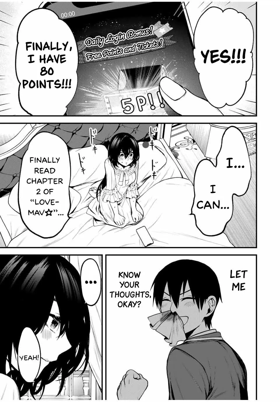 My Neighbor Ms. Kurokawa Chapter 2 page 13 - 