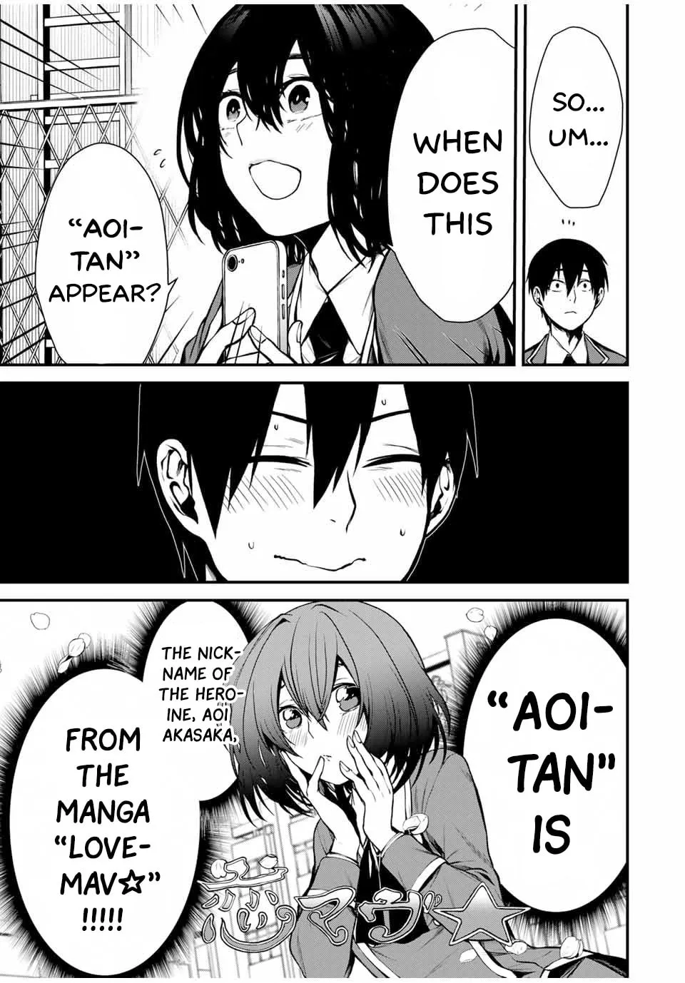 My Neighbor Ms. Kurokawa Chapter 2 page 5 - 