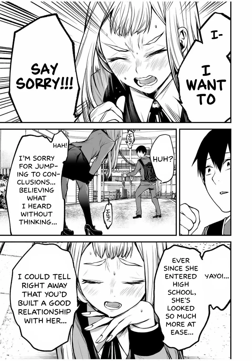 My Neighbor Ms. Kurokawa Chapter 20 page 15 - 