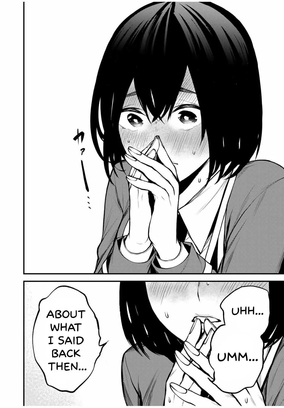 My Neighbor Ms. Kurokawa Chapter 20 page 4 - 