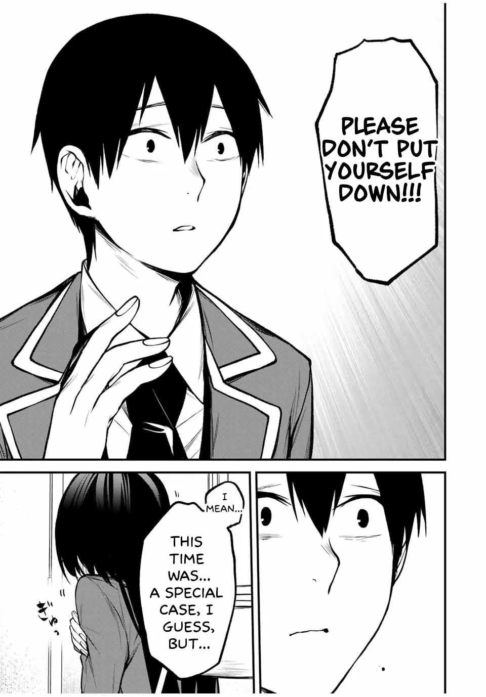 My Neighbor Ms. Kurokawa Chapter 20 page 7 - 