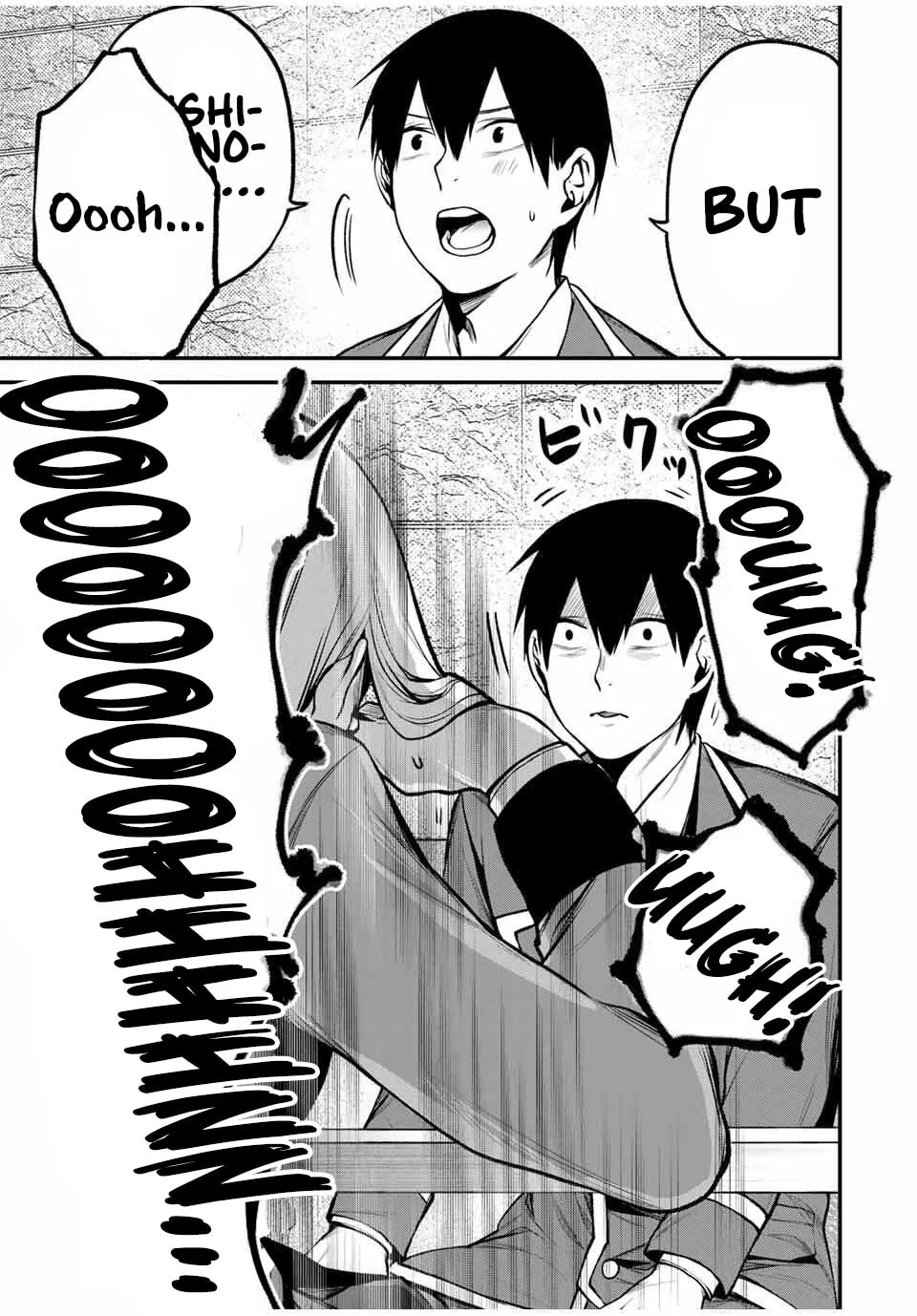 My Neighbor Ms. Kurokawa Chapter 22 page 1 - 
