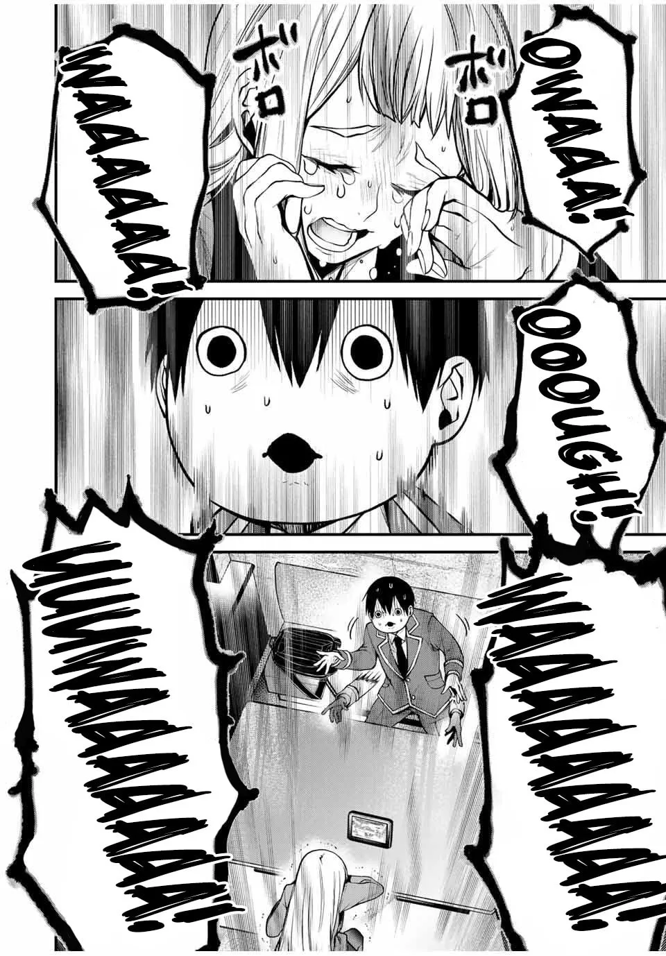My Neighbor Ms. Kurokawa Chapter 22 page 2 - 