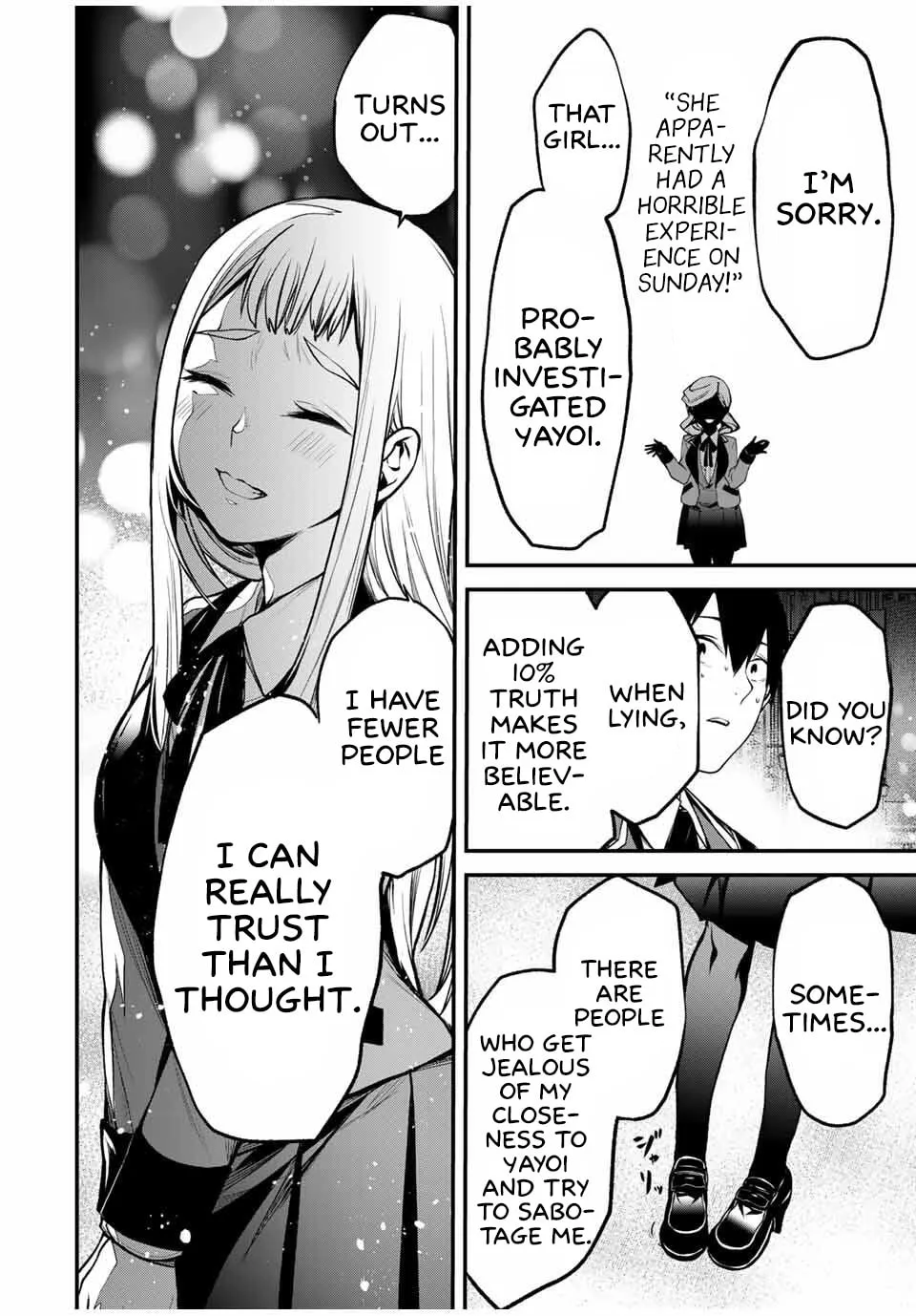 My Neighbor Ms. Kurokawa Chapter 22 page 12 - 