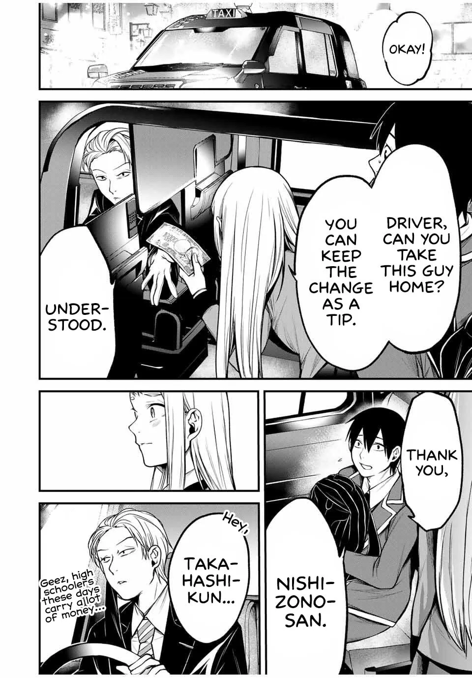 My Neighbor Ms. Kurokawa Chapter 22 page 14 - 