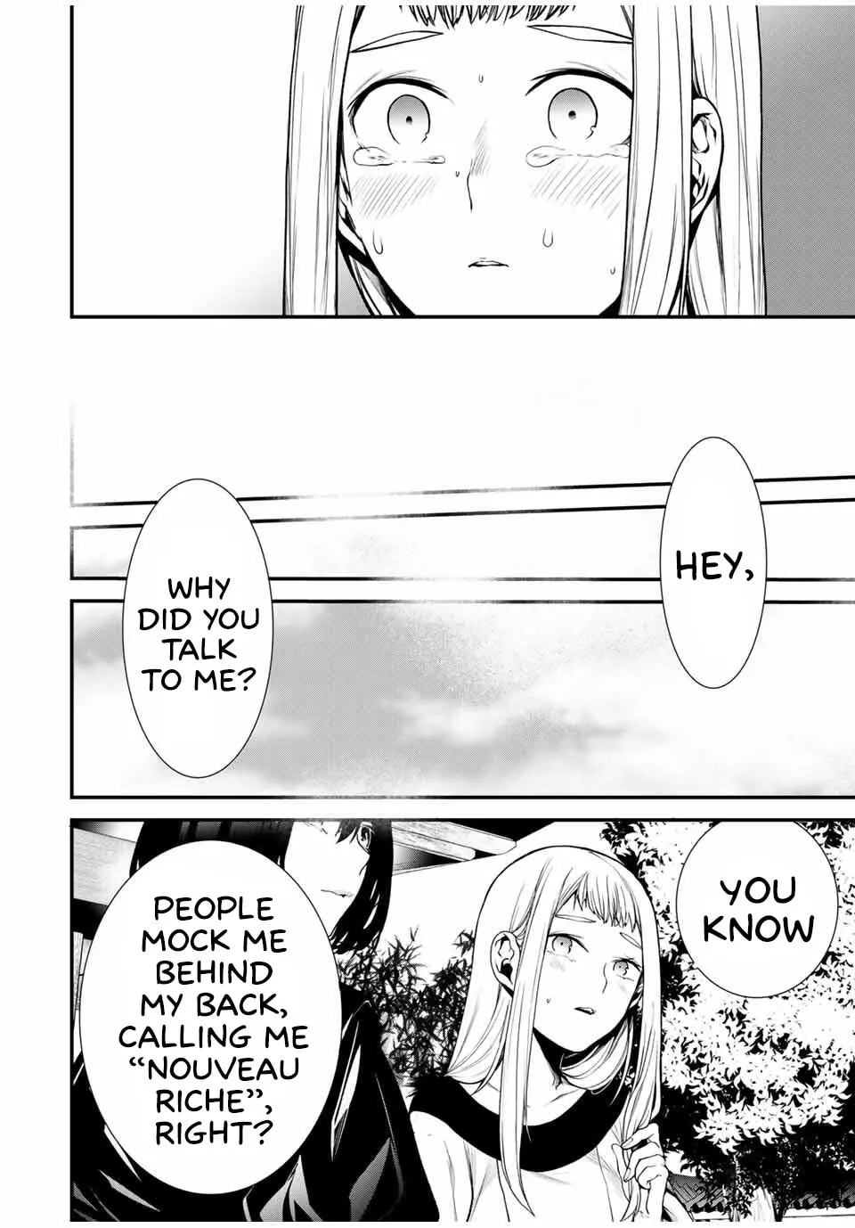 My Neighbor Ms. Kurokawa Chapter 22 page 8 - 