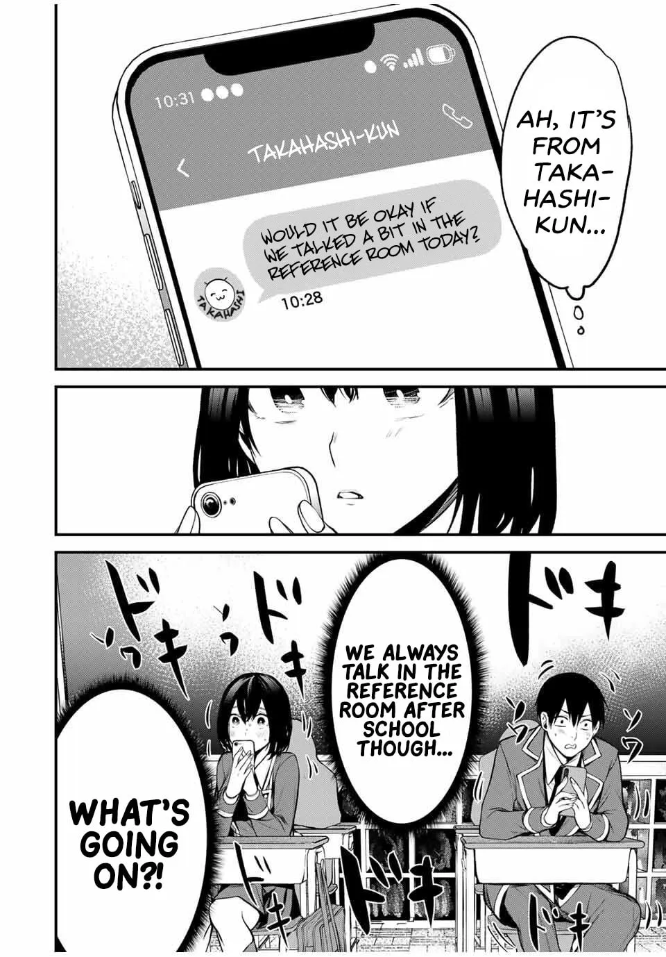 My Neighbor Ms. Kurokawa Chapter 23 page 2 - 