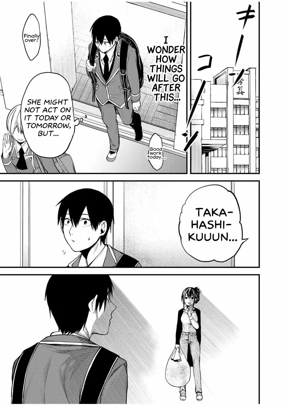 My Neighbor Ms. Kurokawa Chapter 23 page 21 - 