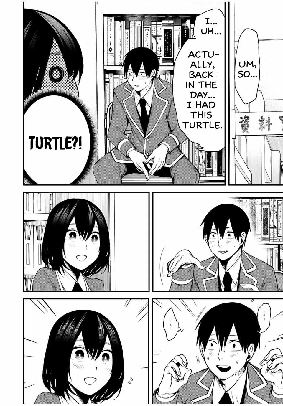My Neighbor Ms. Kurokawa Chapter 23 page 4 - 