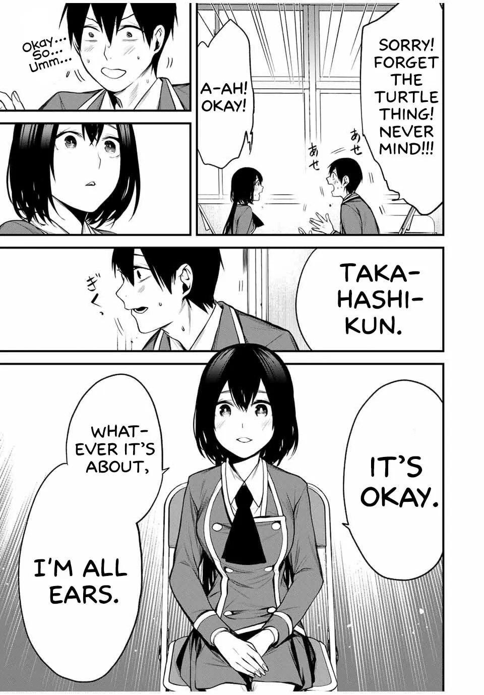 My Neighbor Ms. Kurokawa Chapter 23 page 5 - 
