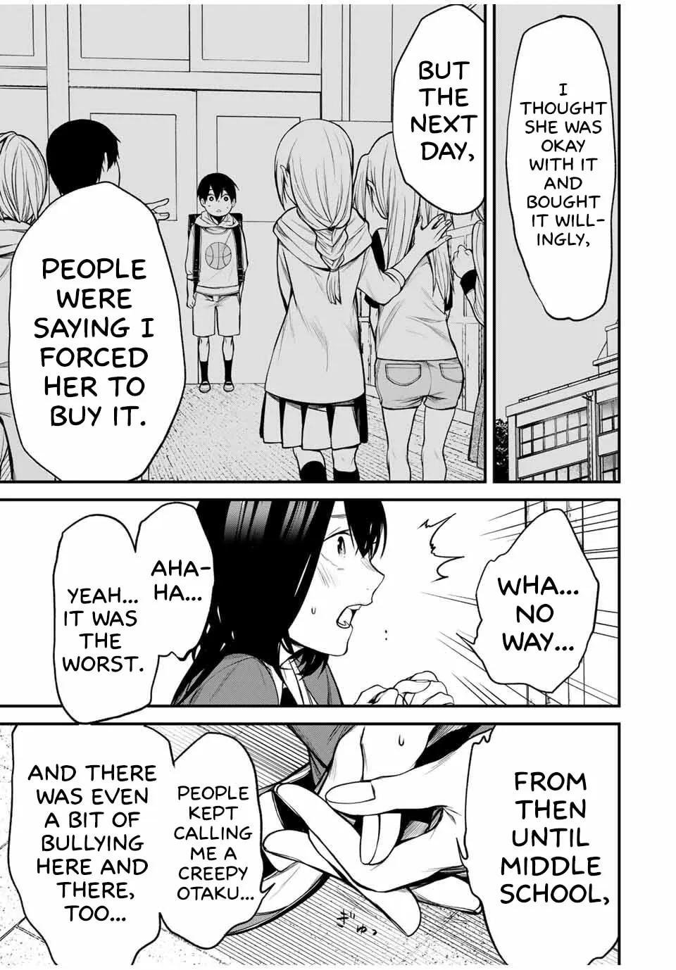 My Neighbor Ms. Kurokawa Chapter 23 page 7 - 