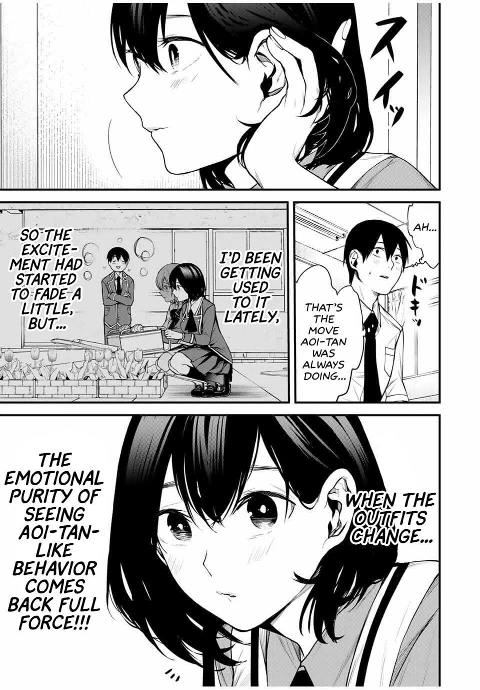 My Neighbor Ms. Kurokawa Chapter 24 page 4 - 