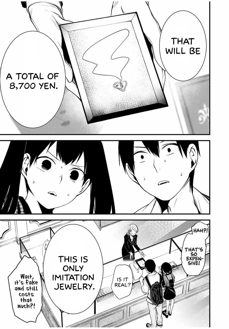 My Neighbor Ms. Kurokawa Chapter 25 page 1 - 