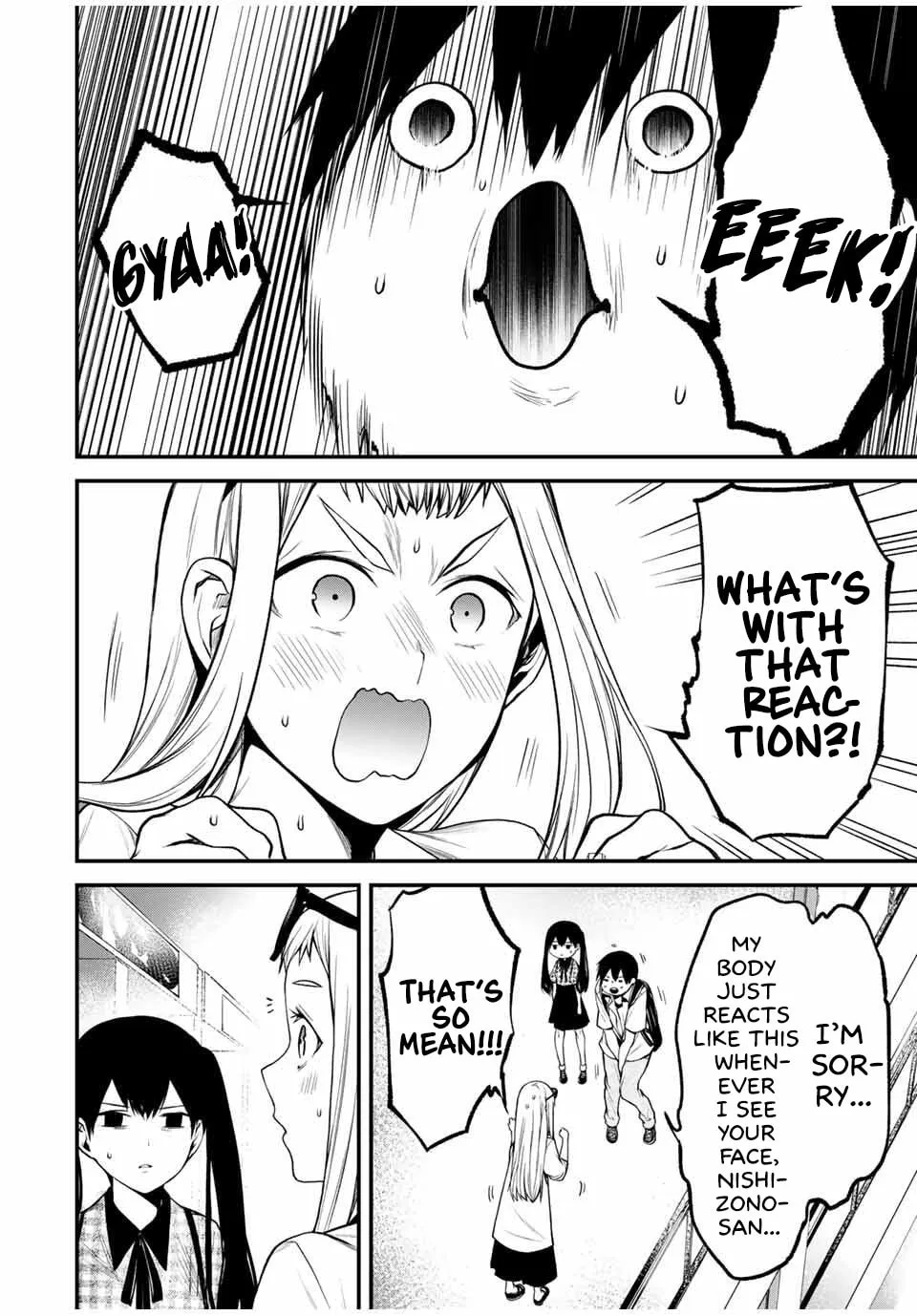 My Neighbor Ms. Kurokawa Chapter 25 page 6 - 