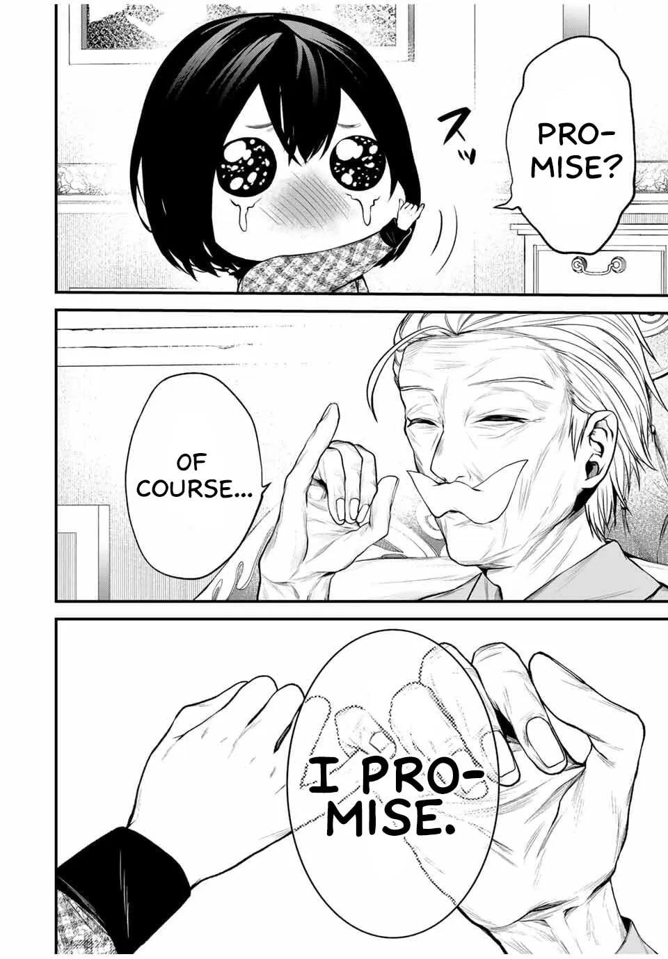 My Neighbor Ms. Kurokawa Chapter 26.5 page 12 - 