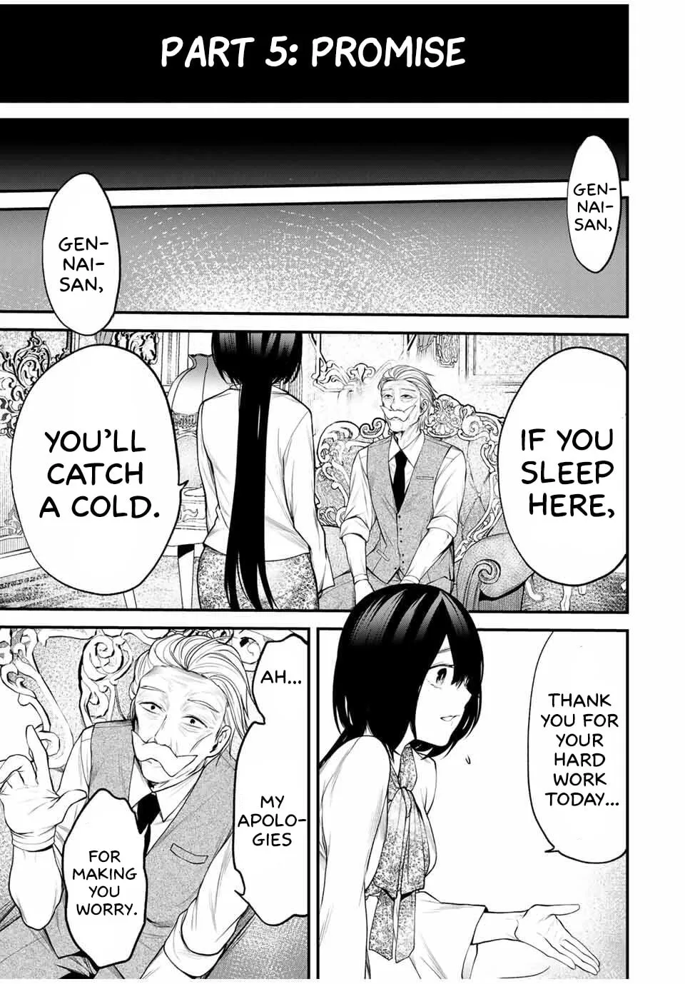 My Neighbor Ms. Kurokawa Chapter 26.5 page 13 - 