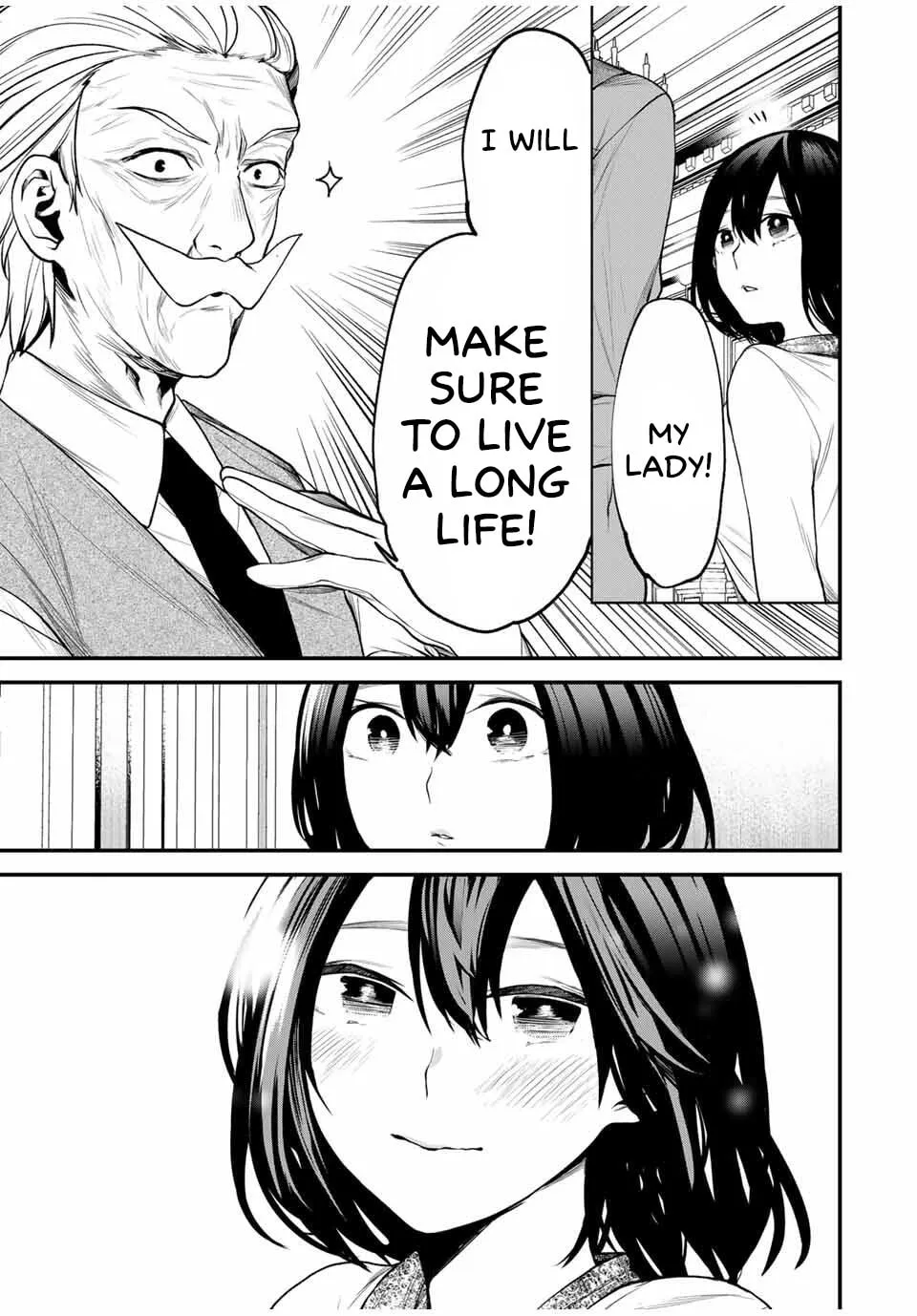 My Neighbor Ms. Kurokawa Chapter 26.5 page 15 - 