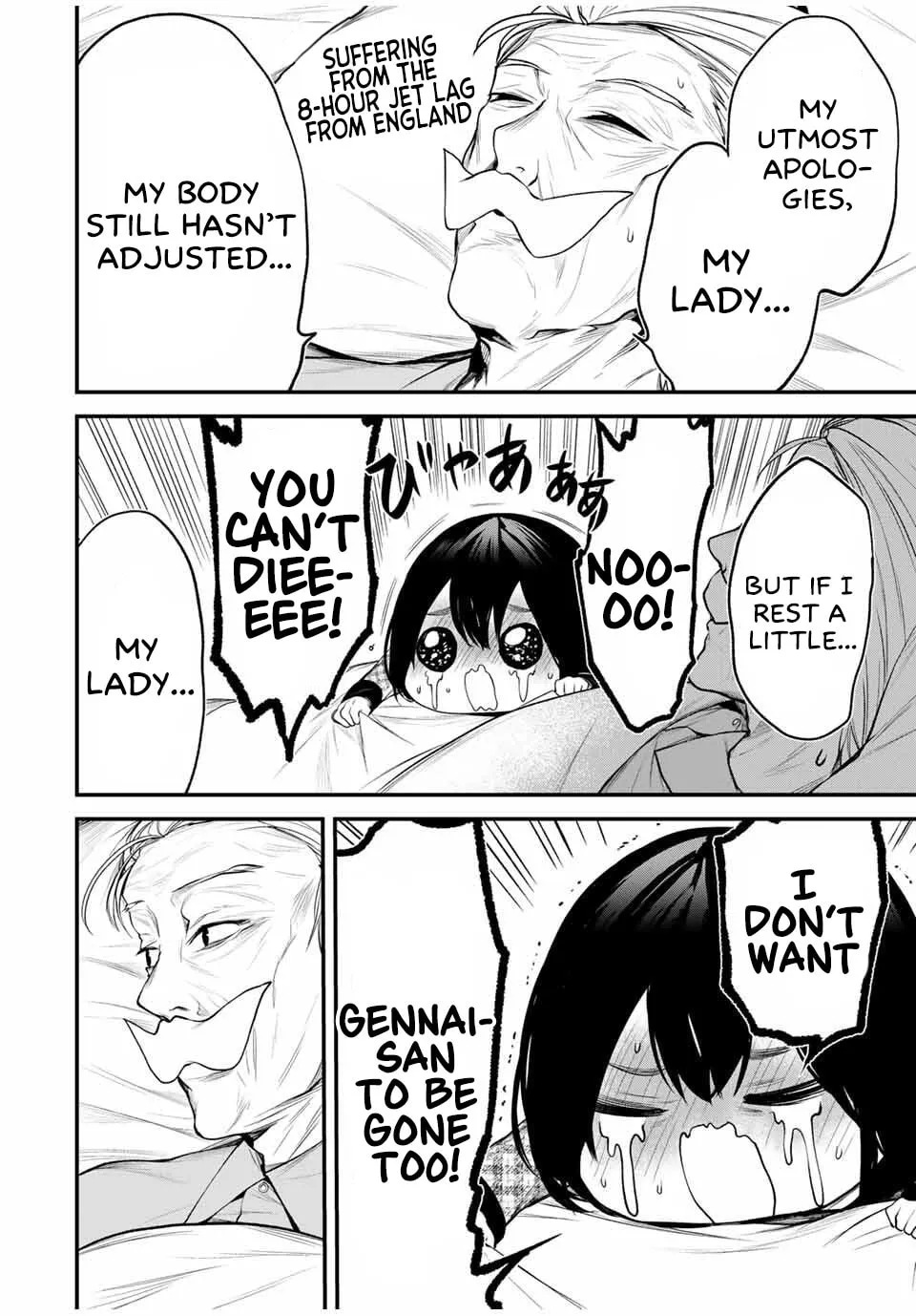 My Neighbor Ms. Kurokawa Chapter 26.5 page 10 - 