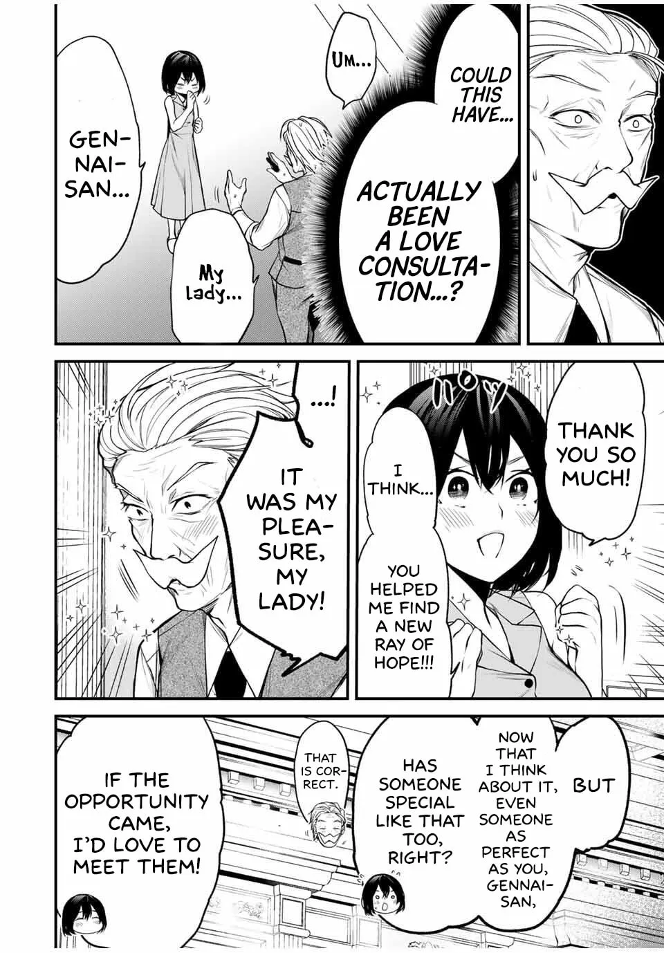 My Neighbor Ms. Kurokawa Chapter 26 page 12 - 