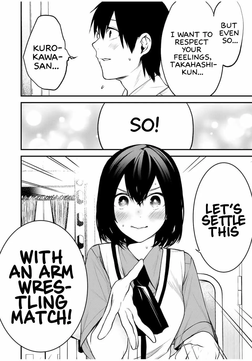 My Neighbor Ms. Kurokawa Chapter 26 page 16 - 