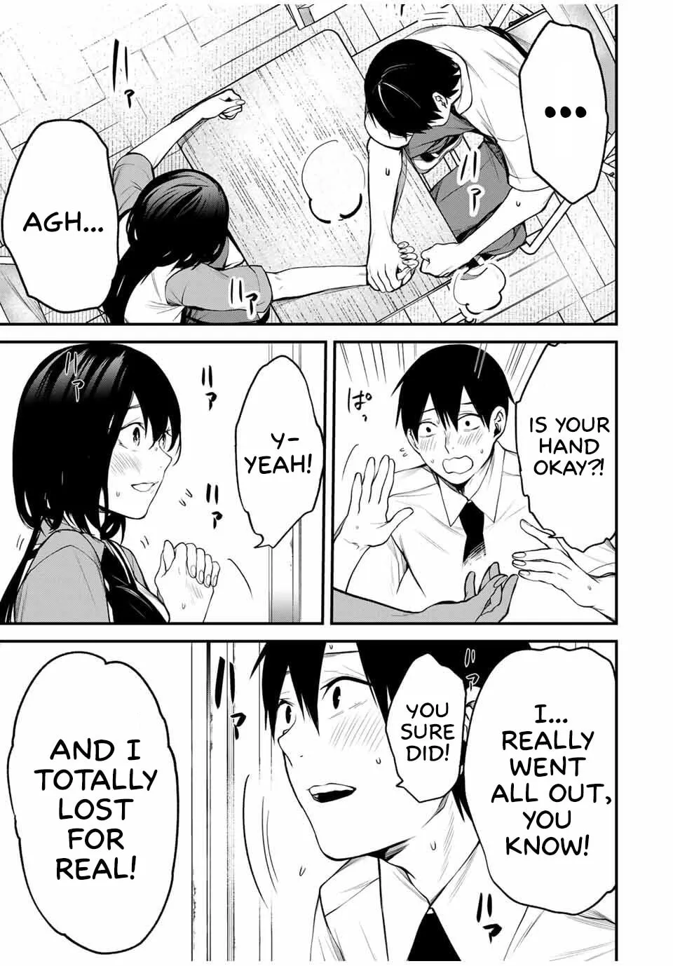 My Neighbor Ms. Kurokawa Chapter 26 page 19 - 