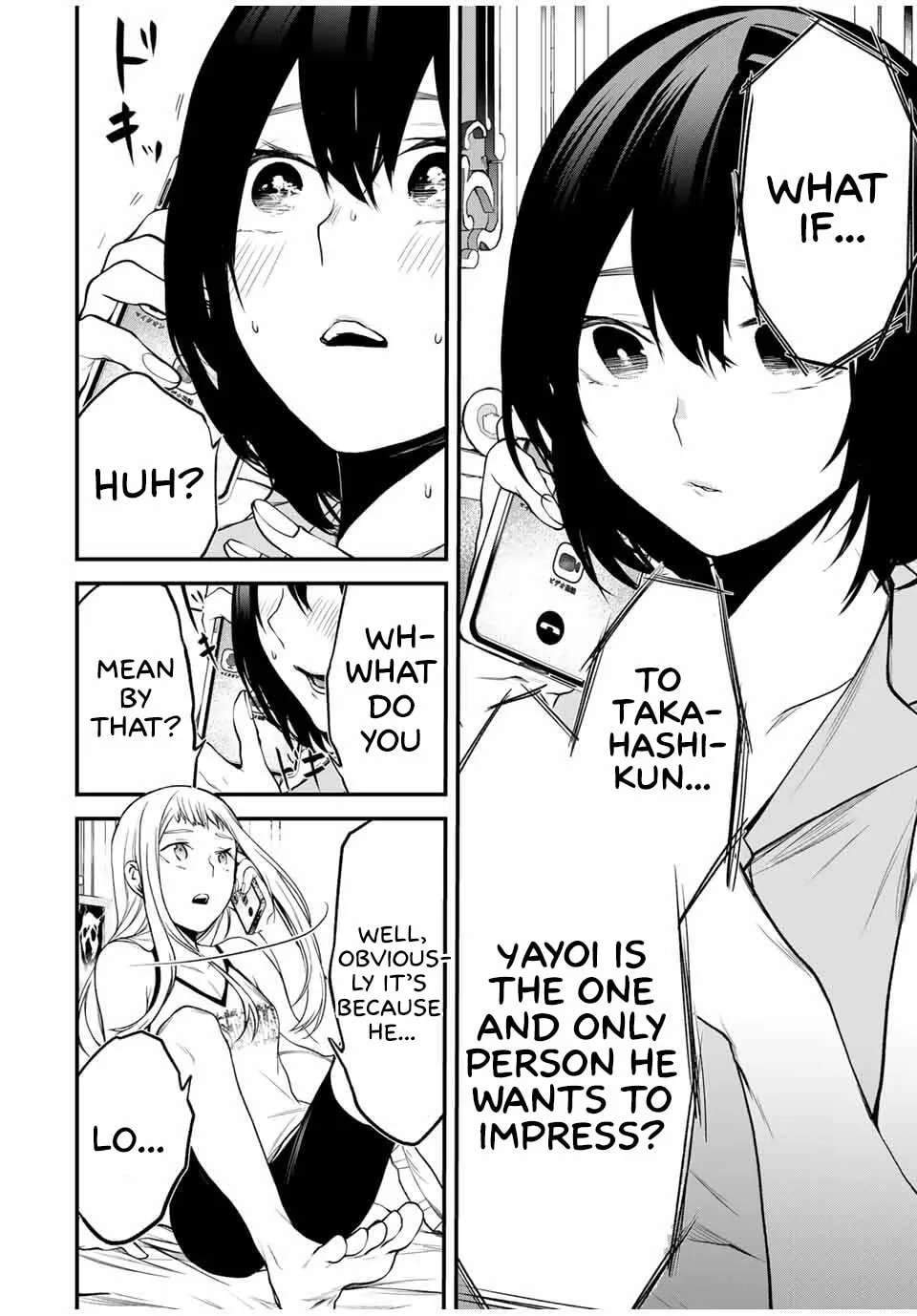 My Neighbor Ms. Kurokawa Chapter 26 page 6 - 