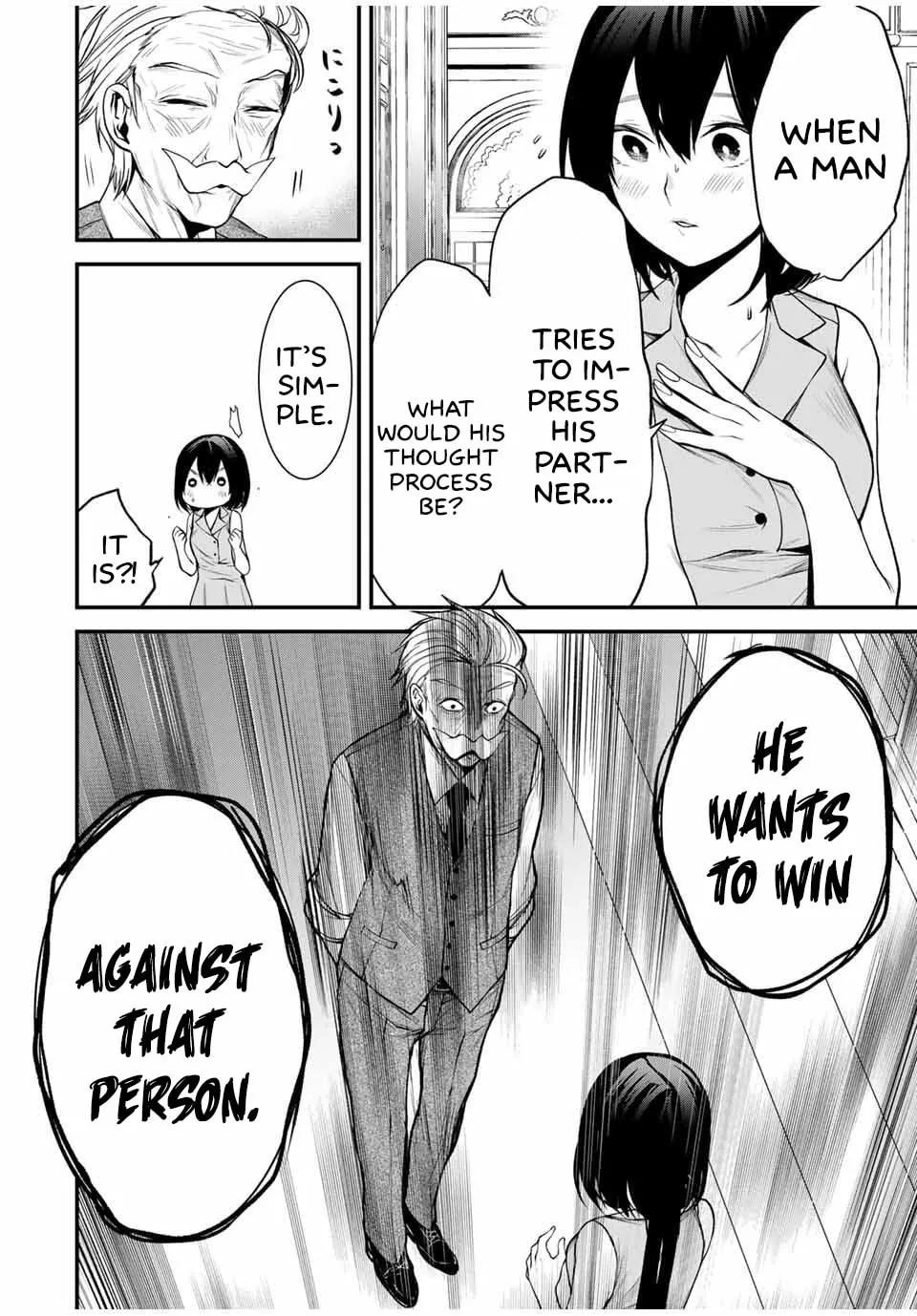 My Neighbor Ms. Kurokawa Chapter 26 page 10 - 