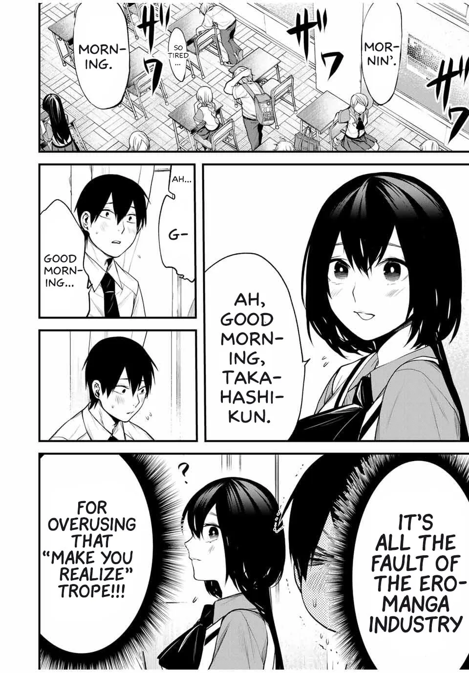 My Neighbor Ms. Kurokawa Chapter 27 page 4 - 