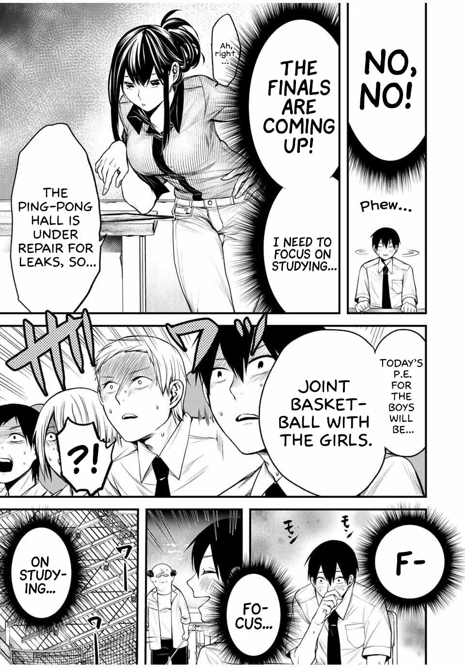 My Neighbor Ms. Kurokawa Chapter 27 page 5 - 