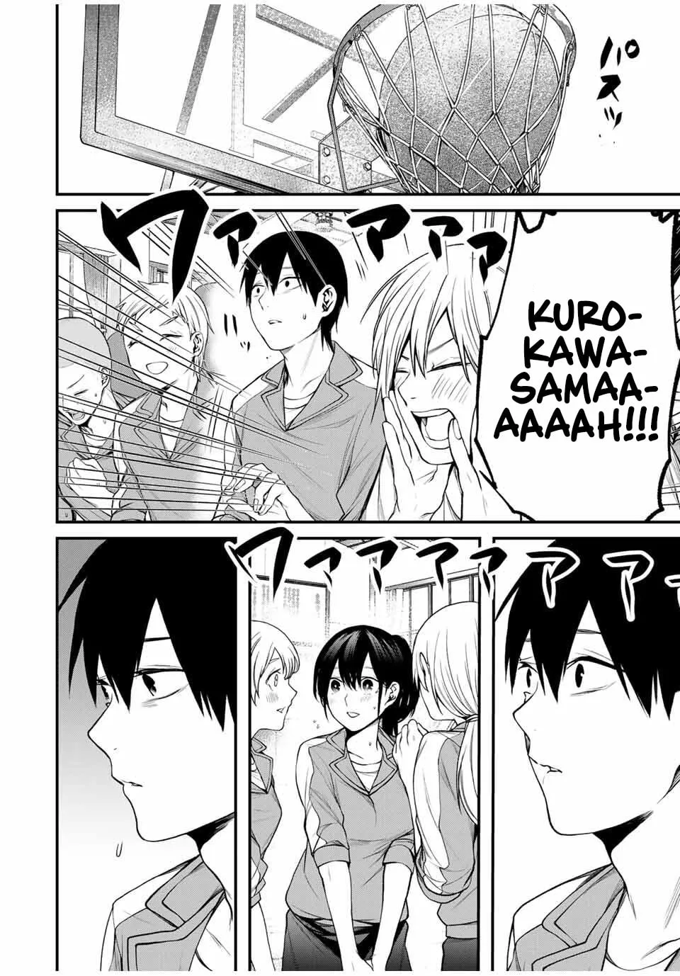 My Neighbor Ms. Kurokawa Chapter 27 page 8 - 