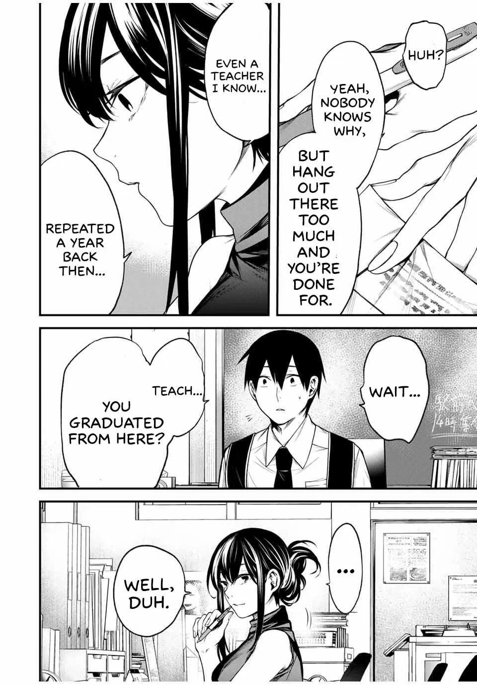 My Neighbor Ms. Kurokawa Chapter 28 page 13 - 