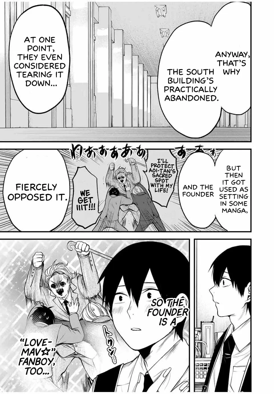 My Neighbor Ms. Kurokawa Chapter 28 page 14 - 