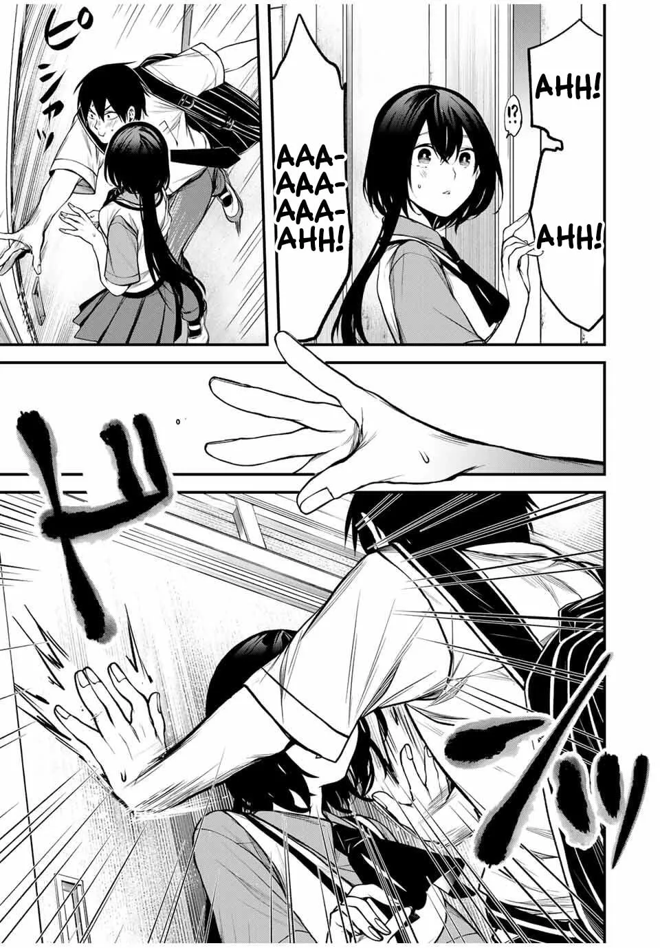 My Neighbor Ms. Kurokawa Chapter 28 page 16 - 