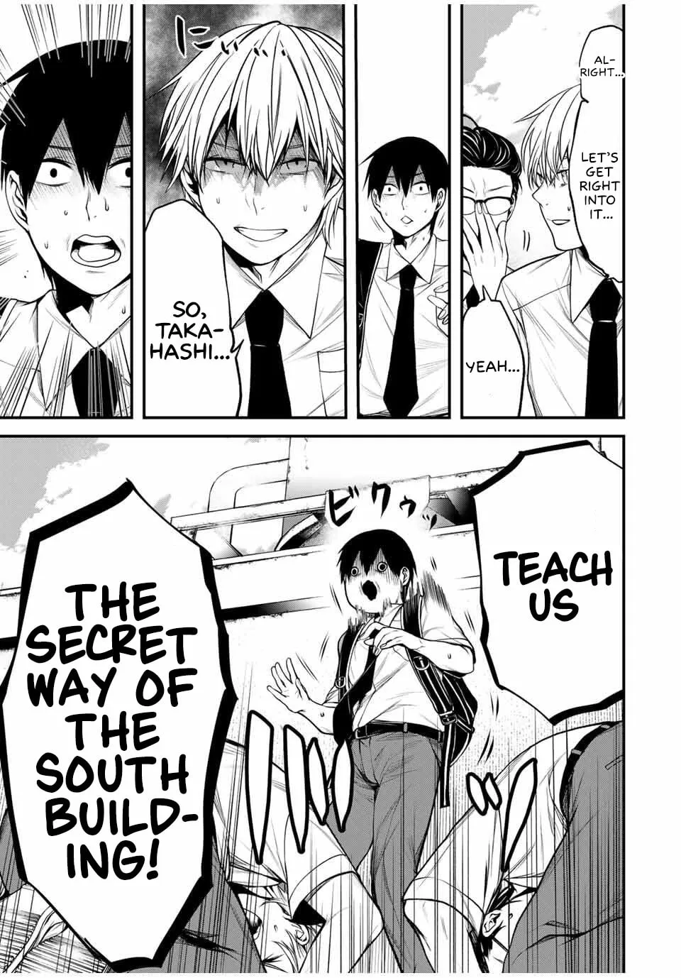 My Neighbor Ms. Kurokawa Chapter 28 page 6 - 