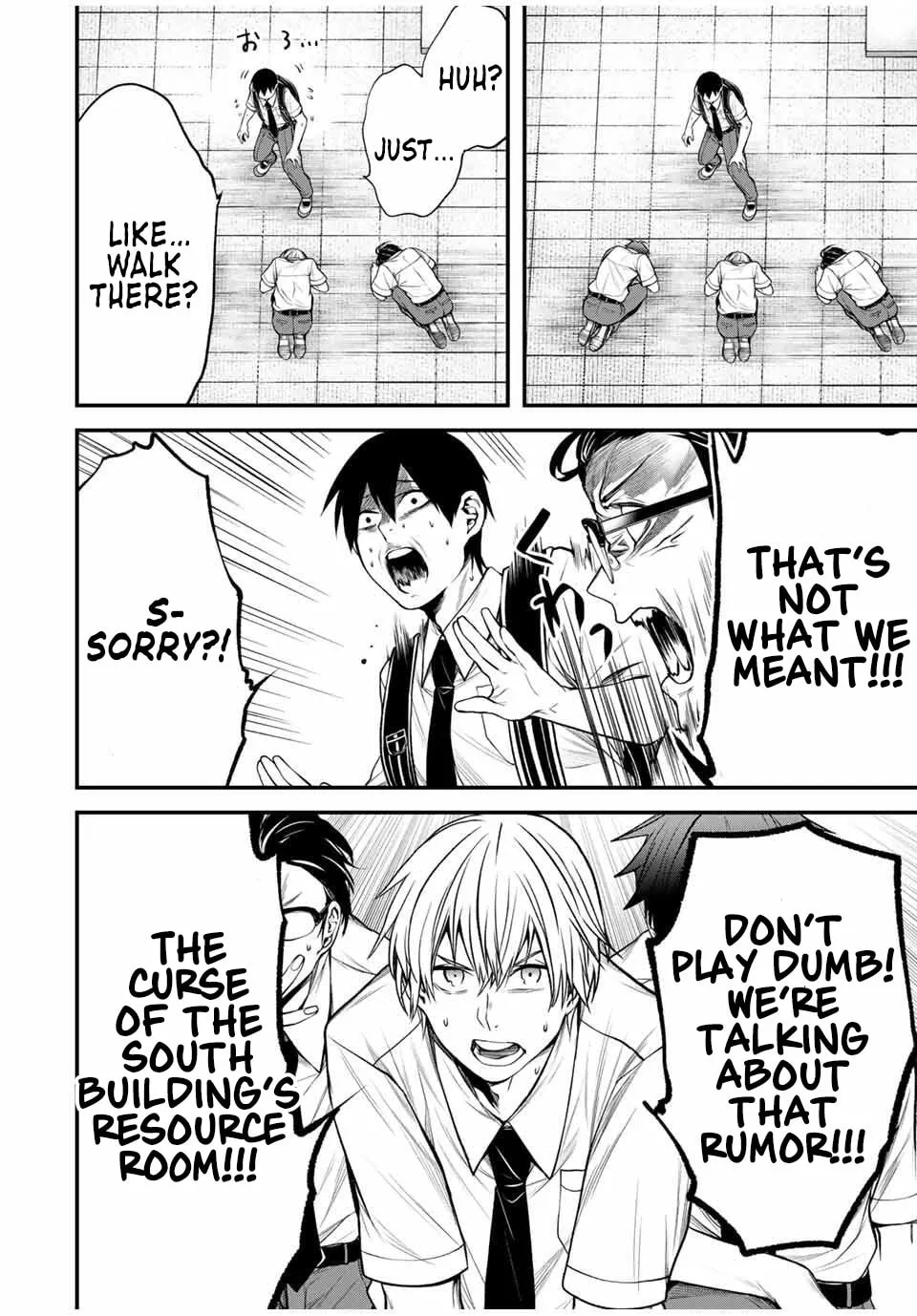 My Neighbor Ms. Kurokawa Chapter 28 page 7 - 
