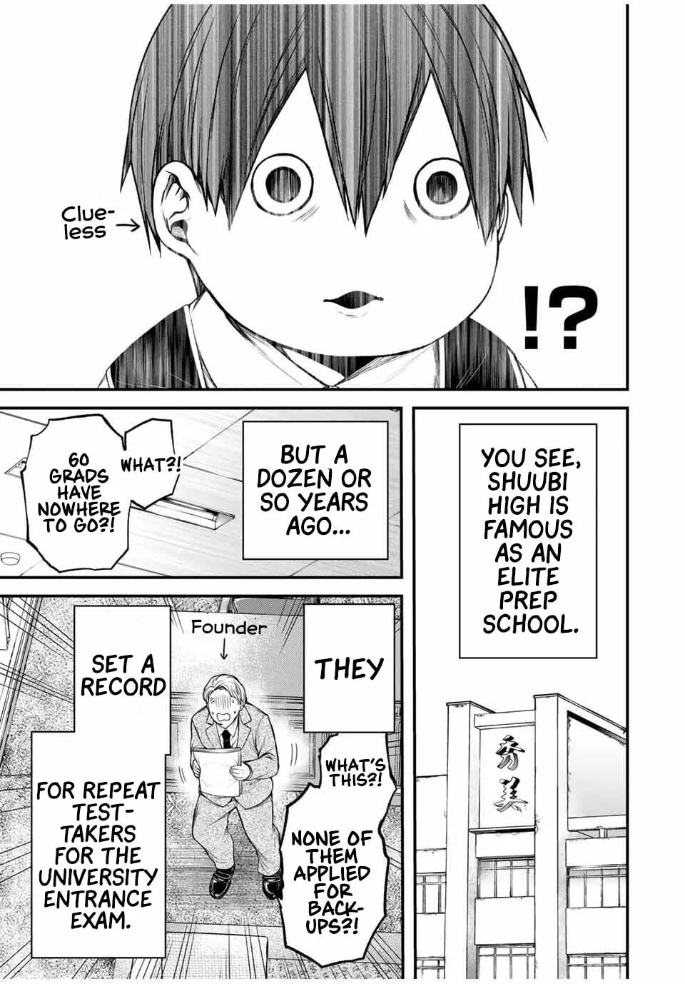 My Neighbor Ms. Kurokawa Chapter 28 page 8 - 