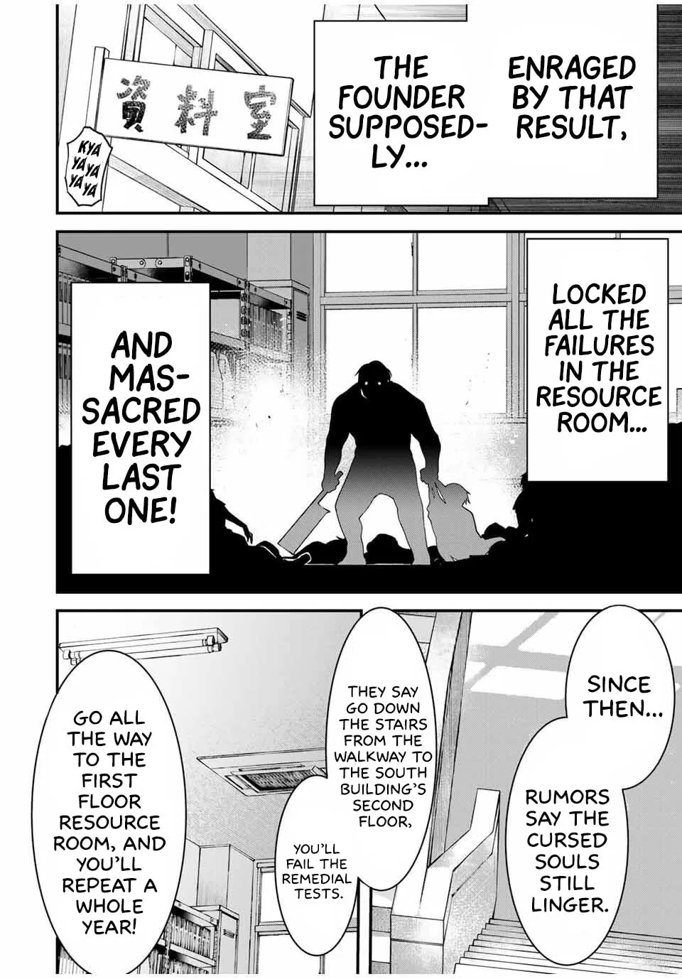 My Neighbor Ms. Kurokawa Chapter 28 page 9 - 