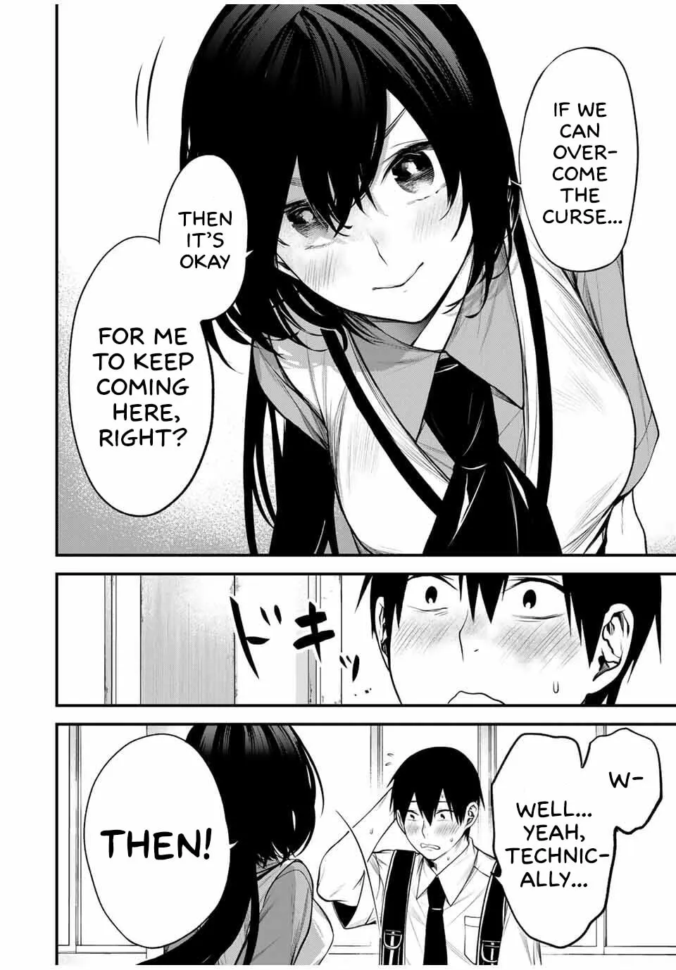 My Neighbor Ms. Kurokawa Chapter 29 page 12 - 