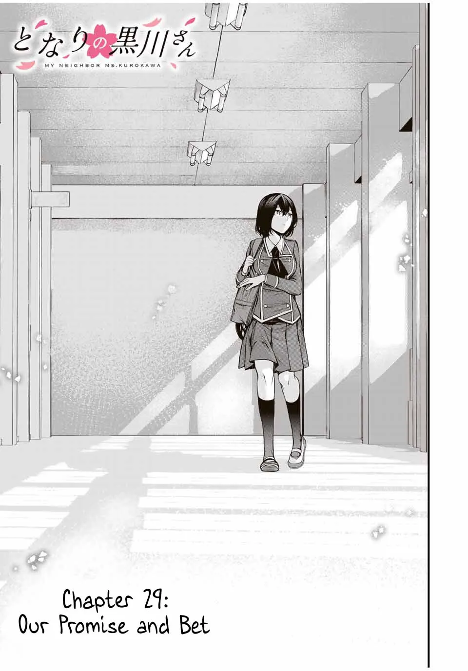 My Neighbor Ms. Kurokawa Chapter 29 page 3 - 