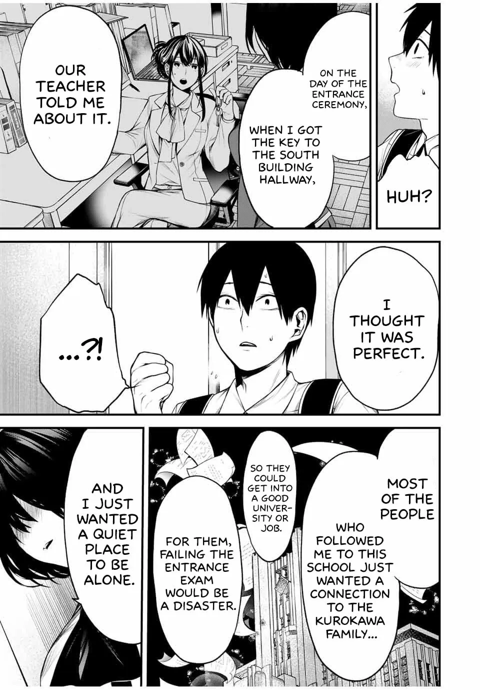 My Neighbor Ms. Kurokawa Chapter 29 page 5 - 