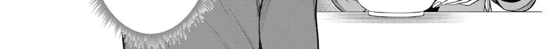 My Neighbor Ms. Kurokawa Chapter 3.1 page 12 - 