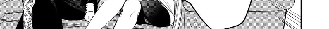 My Neighbor Ms. Kurokawa Chapter 3.1 page 22 - 