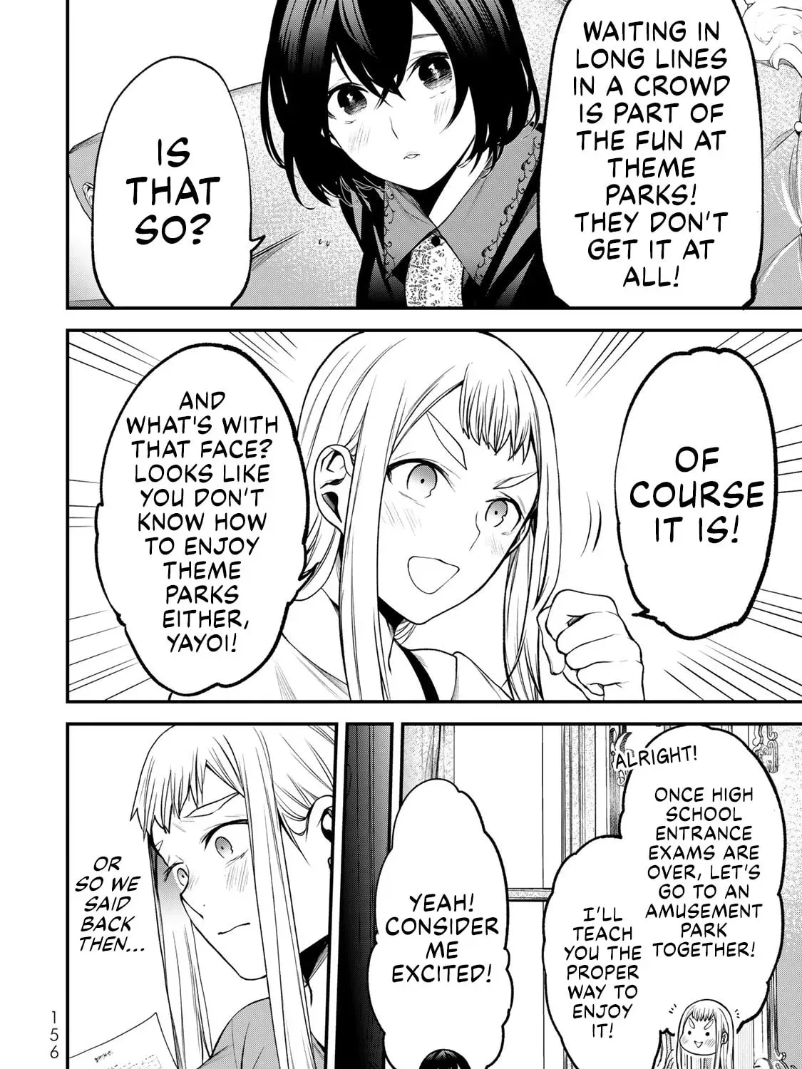 My Neighbor Ms. Kurokawa Chapter 3.1 page 23 - 