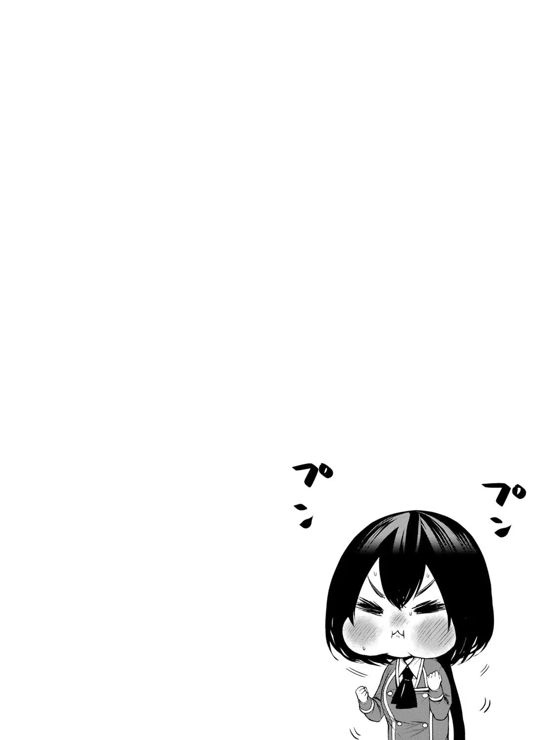 My Neighbor Ms. Kurokawa Chapter 3.1 page 9 - 