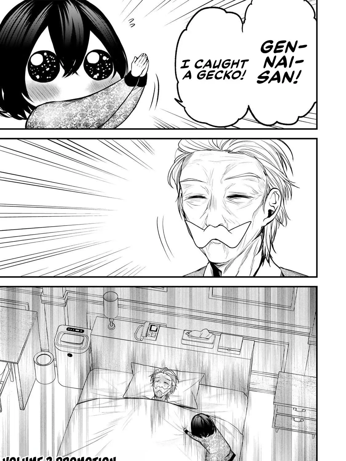 My Neighbor Ms. Kurokawa Chapter 3.2 page 1 - 