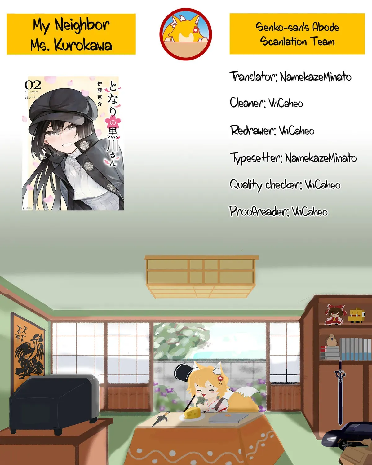 My Neighbor Ms. Kurokawa Chapter 3.2 page 13 - 