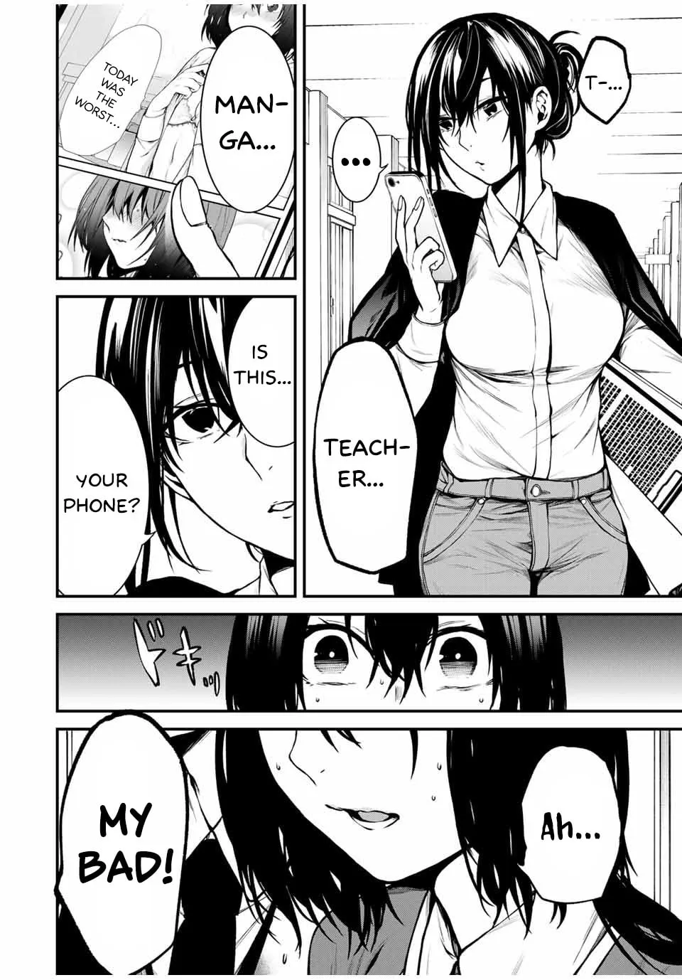 My Neighbor Ms. Kurokawa Chapter 3 page 12 - 