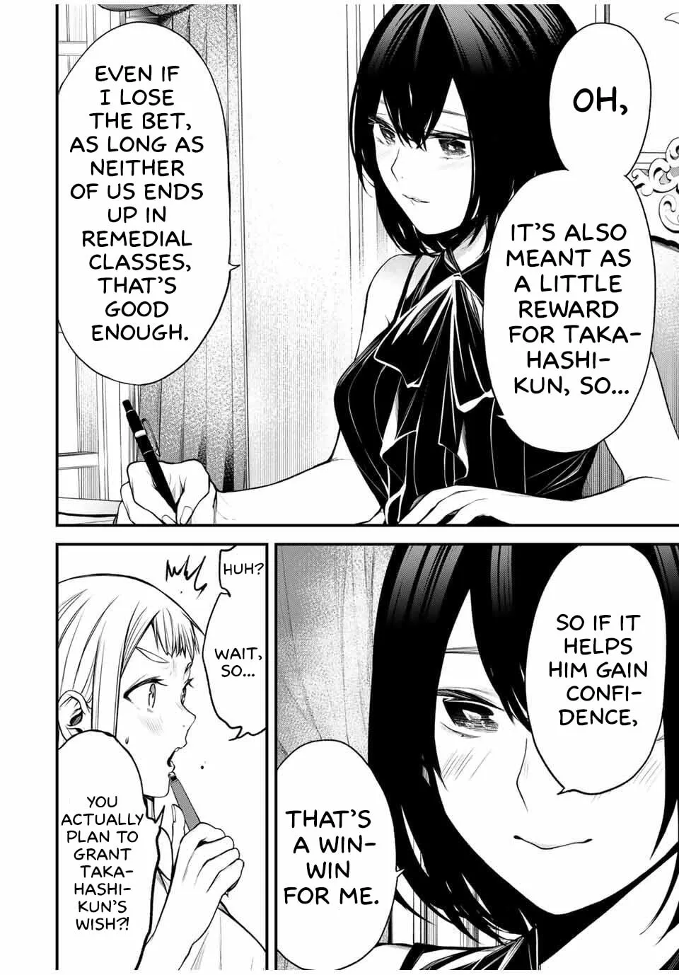 My Neighbor Ms. Kurokawa Chapter 30 page 2 - 